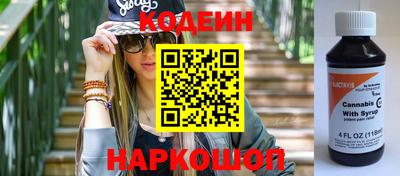 героин Бугуруслан