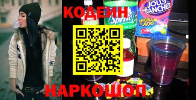 героин Бугуруслан