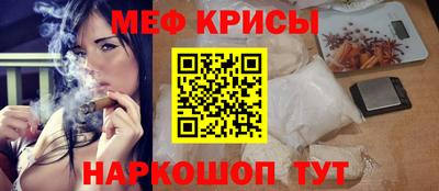 героин Бугуруслан