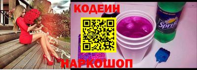 экстази Бузулук
