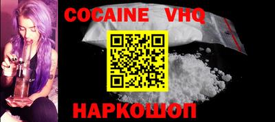 марки lsd Будённовск