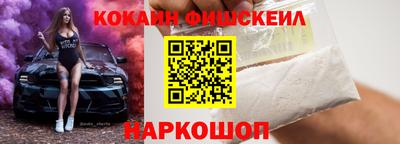 героин Бугуруслан