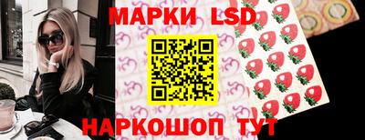 героин Бугуруслан