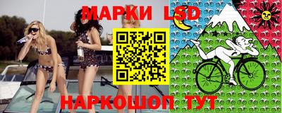 экстази Бузулук