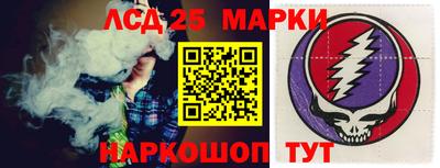 экстази Бузулук