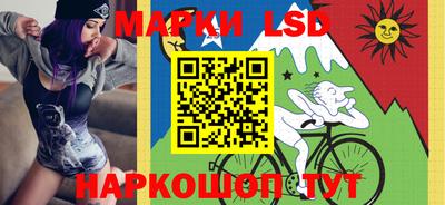 экстази Бузулук