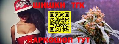 героин Бугуруслан