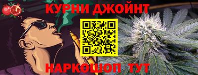 марки lsd Будённовск