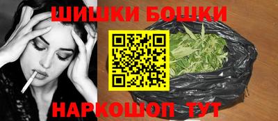 героин Бугуруслан