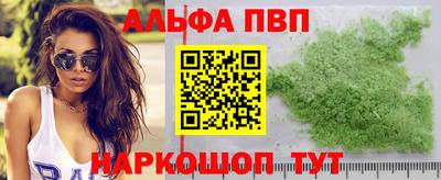 экстази Бузулук