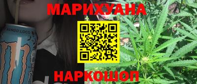 марки lsd Будённовск