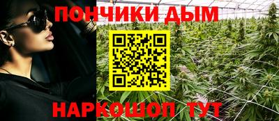 марки lsd Будённовск