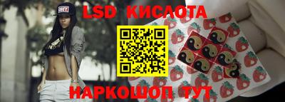 героин Бугуруслан