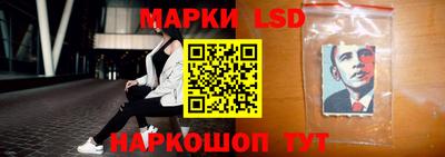 экстази Бузулук