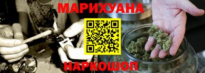 героин Бугуруслан