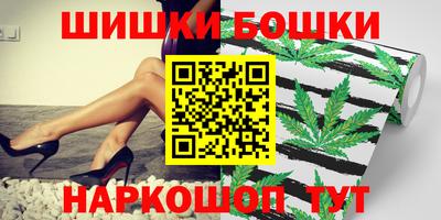 марки lsd Будённовск