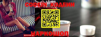 экстази Бузулук
