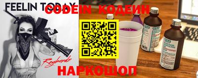экстази Бузулук