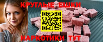 марки lsd Будённовск