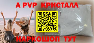 экстази Бузулук