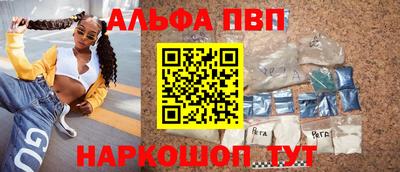 марки lsd Будённовск