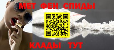 героин Бугуруслан