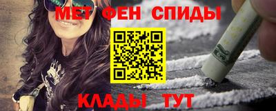 героин Бугуруслан