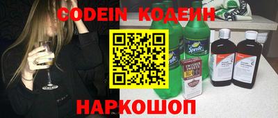 героин Бугуруслан