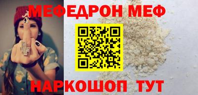 героин Бугуруслан