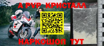 экстази Бузулук