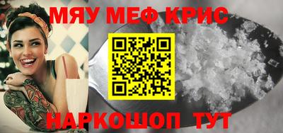 марки lsd Будённовск