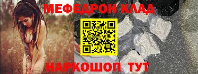 героин Бугуруслан