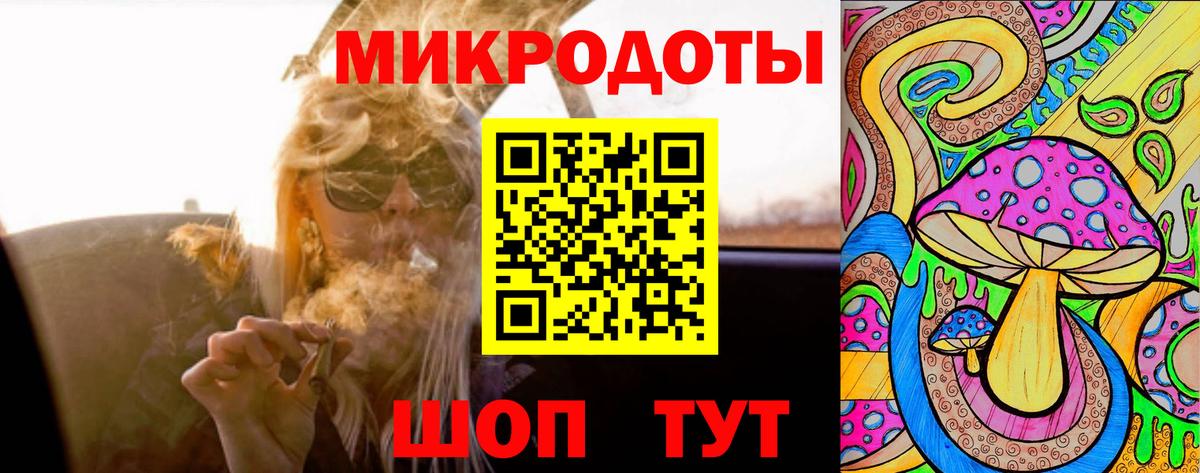 Галлюциногенные грибы Psilocybine cubensis  Вход с VPN  Южно-Сахалинск 