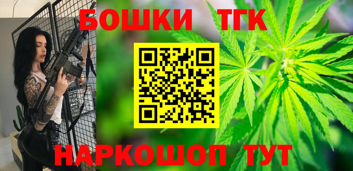 APVP Южно-Сахалинск